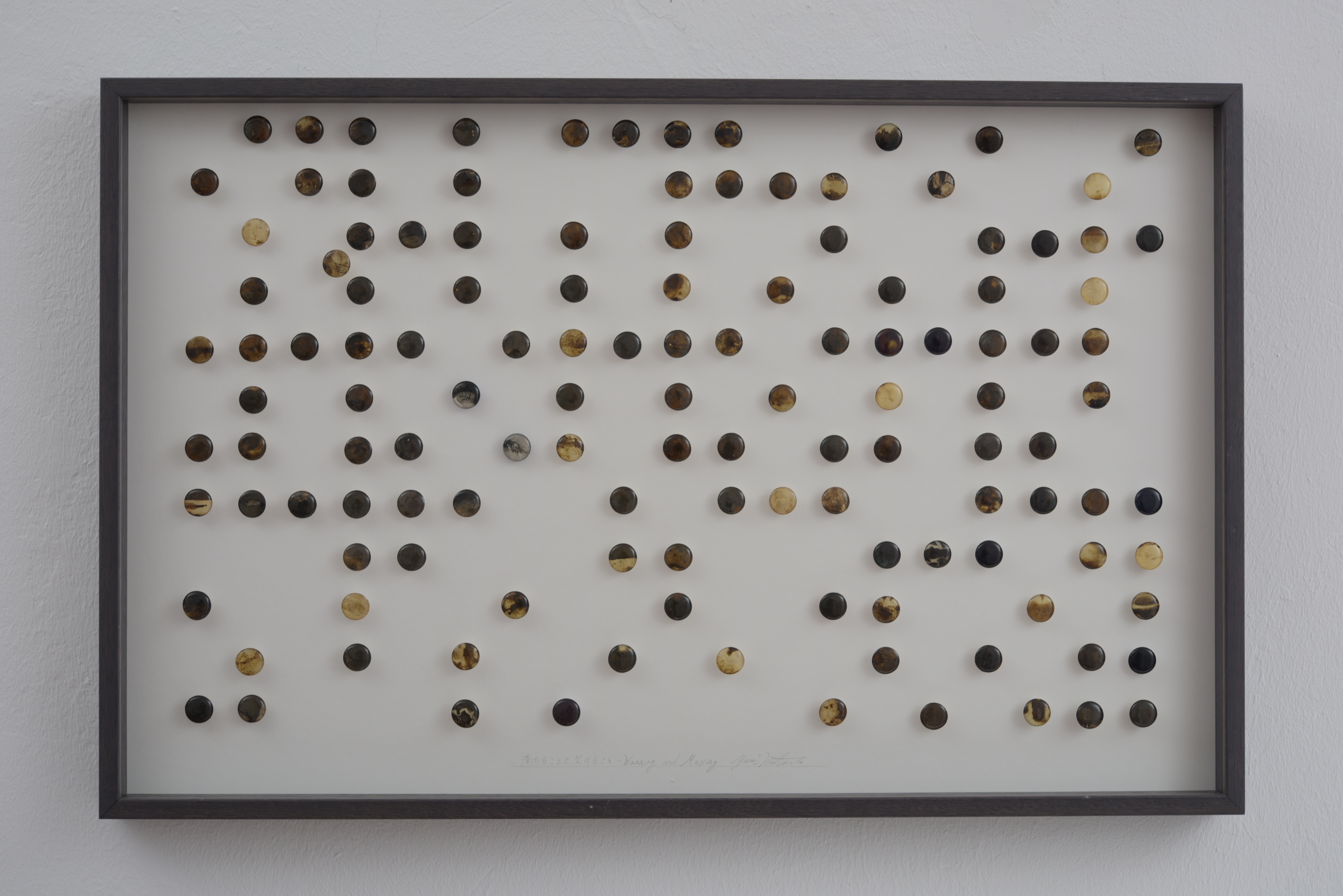 YUMI WATANABE – ARTIST